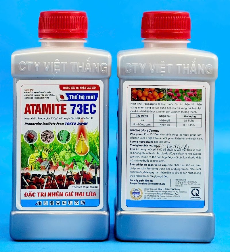 ATAMITE 73EC 450ml